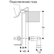 Газовая варочная панель Gaggenau VG295250 фото 4 в Санкт-Петербурге