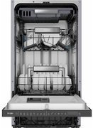 Встраиваемая посудомоечная машина Haier HDWE11-396RU Встраиваемая посудомоечная машина Haier HDWE11-396RU