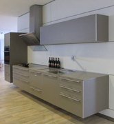 Вытяжка Miele DA 489-4 фото 2 в Санкт-Петербурге