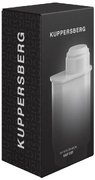 Фильтр для воды Kuppersberg KWF 001 фото 4 в Санкт-Петербурге