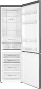 Холодильник Haier C4F620CFMMPU1 фото 3 в Санкт-Петербурге