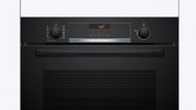 Духовой шкаф Bosch HBG536EB4 фото 2 в Санкт-Петербурге