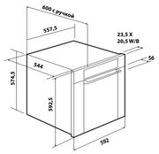 Духовой шкаф De Dietrich DOC 710 B фото 4 в Санкт-Петербурге