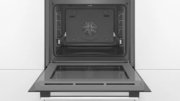 Встраиваемый духовой шкаф с функцией добавления пара BOSCH HRG5580S6R фото 2 в Санкт-Петербурге
