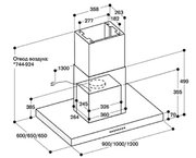 Вытяжка Gaggenau AI 240-120 фото 3 в Санкт-Петербурге