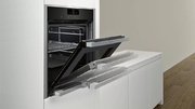 Духовой шкаф Neff B58CT68H0 фото 2 в Санкт-Петербурге