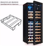 Полка для фужеров Мэйвел MV73-KBF2 фото 2 в Санкт-Петербурге Полка для фужеров Meyvel MV73-KBF2 фото 2 в Санкт-Петербурге