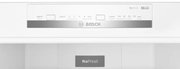 Холодильник с нижней морозильной камерой BOSCH KGN39UW22R фото 3 в Санкт-Петербурге