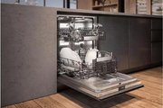 Встраиваемая посудомоечная машина Gaggenau DF481100F фото 2 в Санкт-Петербурге