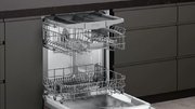 Встраиваемая посудомоечная машина Neff S511F50X1R фото 2 в Санкт-Петербурге