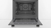 Встраиваемый духовой шкаф BOSCH HBJ517FW0R фото 3 в Санкт-Петербурге