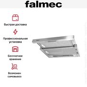 Встраиваемая вытяжка Falmec Slim 50 X фото 2 в Санкт-Петербурге