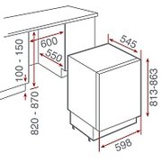 Встраиваемая морозильная камера Teka TGI2 120 D фото 2 в Санкт-Петербурге