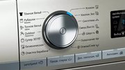 Стиральная машина с фронтальной загрузкой SIEMENS WS12WMHSOE фото 3 в Санкт-Петербурге