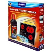 Набор для ухода за стеклокерамическими поверхностями Topperr 3411 фото в Санкт-Петербурге Набор для ухода за стеклокерамическими поверхностями Topperr 3411 фото в Санкт-Петербурге