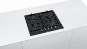 Варочная панель Bosch PCH6A6M90R фото 3 в Санкт-Петербурге