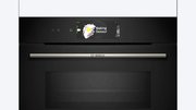 Духовой шкаф Bosch CMG778NB1 фото 3 в Санкт-Петербурге