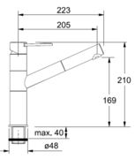 Смеситель Франке 251 хром фото 2 в Санкт-Петербурге Смеситель Franke 251 хром фото 2 в Санкт-Петербурге