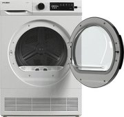 Сушильная машина Hyundai TD1027 фото 4 в Санкт-Петербурге