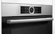 Духовой шкаф Bosch HBG635BS1 фото 2 в Санкт-Петербурге