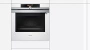 Духовой шкаф Siemens HB 656GHW1 фото 2 в Санкт-Петербурге