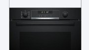 Духовой шкаф Bosch HBG578EB3 фото 2 в Санкт-Петербурге