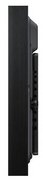Уличный дисплей Samsung LH24OHBEBGBXCI фото 3 в Санкт-Петербурге