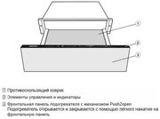 Встраиваемый подогреватель Miele ESW 7010 BRWS с витрины новый фото 4 в Санкт-Петербурге