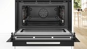 Духовой шкаф Bosch CMG978NB1 фото 3 в Санкт-Петербурге