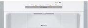 Холодильник с нижней морозильной камерой BOSCH KGN36NL21R фото 3 в Санкт-Петербурге