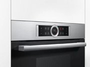 Пароварка Bosch CDG 634AS0 фото 3 в Санкт-Петербурге