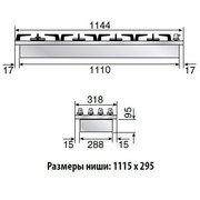 Варочная панель Ilve HP1230D фото 3 в Санкт-Петербурге