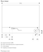 Комбинированный духовой шкаф-пароконвектомат Gaggenau BSP271111 фото 4 в Санкт-Петербурге