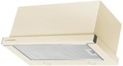 Встраиваемая вытяжка Kuppersberg SLIMTURBO 60 C фото 4 в Санкт-Петербурге