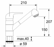 Смеситель Франке 270-1 белый фото 4 в Санкт-Петербурге Смеситель Franke 270-1 белый фото 4 в Санкт-Петербурге