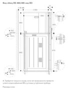 Комбинированный духовой шкаф-пароконвектомат Gaggenau BS485112 фото 3 в Санкт-Петербурге