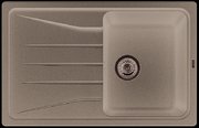 Мойка Бланко SONA 45S алюметаллик фото в Санкт-Петербурге Мойка Blanco SONA 45S алюметаллик фото в Санкт-Петербурге