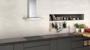 Вытяжка Neff D64BBC0N0 фото 2 в Санкт-Петербурге