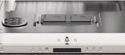Встраиваемая посудомоечная машина Asko DSD644B/1 фото 4 в Санкт-Петербурге