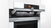 Духовой шкаф Siemens HN 678G4W1 фото 3 в Санкт-Петербурге