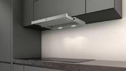 Встраиваемая вытяжка Neff D46BR22X1 фото 4 в Санкт-Петербурге