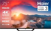 Телевизор Haier 75 HQLED S2 Pro фото в Санкт-Петербурге