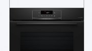Духовой шкаф Bosch HBA472BB3 фото 2 в Санкт-Петербурге