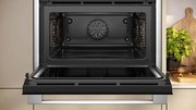 Компактный духовой шкаф с микроволнами Neff C24MR21N0 фото 3 в Санкт-Петербурге