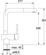 Смеситель Франке Joruri 390-1 серебро фото 2 в Санкт-Петербурге Смеситель Franke Joruri 390-1 серебро фото 2 в Санкт-Петербурге
