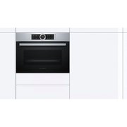 Духовой шкаф Bosch CBG633NS1 фото 2 в Санкт-Петербурге
