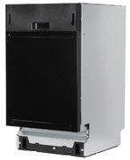 Встраиваемая посудомоечная машина Zigmund Shtain DW 309.4 фото 4 в Санкт-Петербурге