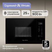 Встраиваемая СВЧ-печь Zigmund Shtain BMO 28 B фото 2 в Санкт-Петербурге