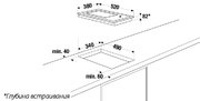 Гриль Kuppersbusch EGS 3710.0 ED фото 2 в Санкт-Петербурге