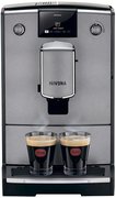 Кофемашина Nivona CafeRomantica NICR 695 фото 2 в Санкт-Петербурге